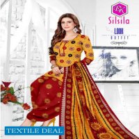 DK Silsila Vol-2 Wholesale Shopping Cotton Dress Catalog