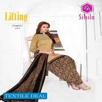 DK Silsila Vol-2 Wholesale Shopping Cotton Dress Catalog