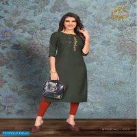 DREAM BY RIJIYA TRENDZ SLUB WITH HANDWORK KURTIS WHOLESALER