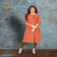 DREAM BY RIJIYA TRENDZ SLUB WITH HANDWORK KURTIS WHOLESALER