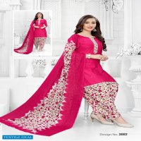 Deepkala Royal patiyala Vol-3 Wholesale printed Dress Material