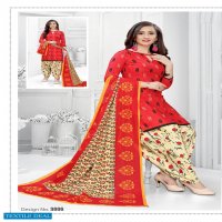 Deepkala Royal patiyala Vol-3 Wholesale printed Dress Material