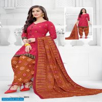 Deepkala Royal patiyala Vol-3 Wholesale printed Dress Material