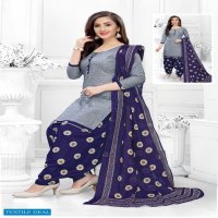 Deepkala Royal patiyala Vol-3 Wholesale printed Dress Material