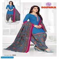 Deepkala Royal patiyala Vol-4 Wholesale printed Dress Material