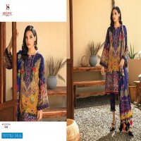 Deepsy Elan Vol-12 Wholesale Shopping Silk Digital Pakistani Salwar Kameez