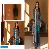 Deepsy Elan Vol-12 Wholesale Shopping Silk Digital Pakistani Salwar Kameez