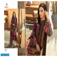 Deepsy Elan Vol-12 Wholesale Shopping Silk Digital Pakistani Salwar Kameez