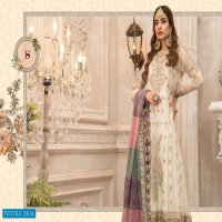 Deepsy Embroidered Wholesale Shopping Pakistani Concept Dress Material