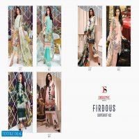 Deepsy Firdous Superhit Vol-2 Wholesale Pakistani Concept Dress