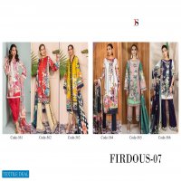 Deepsy Firdous Vol-7 Wholesale Shopping Pure Cotton Pakistani Concept Dress