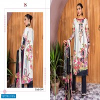 Deepsy Firdous Vol-7 Wholesale Shopping Pure Cotton Pakistani Concept Dress