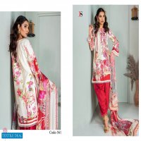 Deepsy Firdous Vol-7 Wholesale Shopping Pure Cotton Pakistani Concept Dress