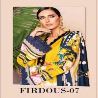 Deepsy Firdous Vol-7 Wholesale Shopping Pure Cotton Pakistani Concept Dress