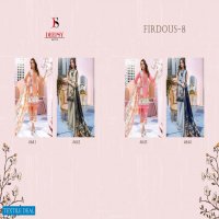 Deepsy Firdous Vol-8 Wholesale Shopping Pure Cotton Pakistani Concept Dress