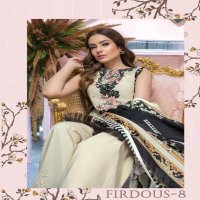 Deepsy Firdous Vol-8 Wholesale Shopping Pure Cotton Pakistani Concept Dress