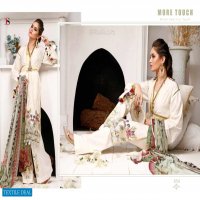 Deepsy Firdous Wholesale Pakistani Salwar Kameez