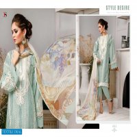 Deepsy Firdous Wholesale Pakistani Salwar Kameez