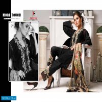 Deepsy Firdous Wholesale Pakistani Salwar Kameez