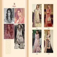 Deepsy Inayat Wholesale Pakistani Concept Salwar Suits