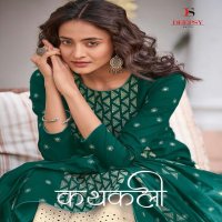 Deepsy Kathkali Wholesale Pure Cotton Casual Dress