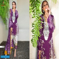 Deepsy Mahey Wholesale Shopping Pakistani Salwar Kameez