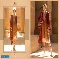 Deepsy Maria B Lawn 2020 Vol-2 Wholesale Pakistani Concept Dress Material