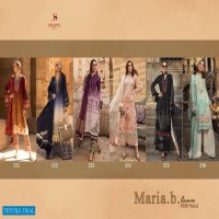 Deepsy Maria B Lawn 2020 Vol-2 Wholesale Pakistani Concept Dress Material