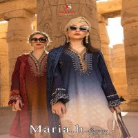 Deepsy Maria B Lawn 2020 Vol-2 Wholesale Pakistani Concept Dress Material