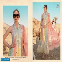 Deepsy Maria b 2020 Nx Wholesale Pakistani Concept Dress Material