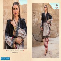 Deepsy Maria b 2020 Nx Wholesale Pakistani Concept Dress Material