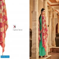 Deepsy Panghat Vol-12 Pure Jam Cotton Salwar Suits