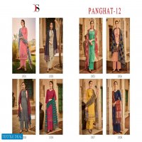 Deepsy Panghat Vol-12 Pure Jam Cotton Salwar Suits