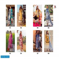 Deepsy Sana Safinaz Muzlin Vol-2 Wholesale Pakistani Concept Dress