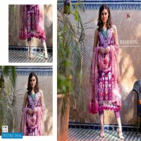 Deepsy Sobia Nazir Vol-2 NX Pakistani Concept Dress Material