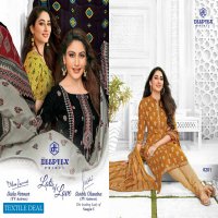 Deeptex Miss India Vol-62 Wholesale Unstitched Dress Material