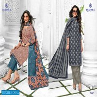 Deeptex Miss India Vol-62 Wholesale Unstitched Dress Material