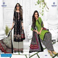 Deeptex Miss India Vol-62 Wholesale Unstitched Dress Material