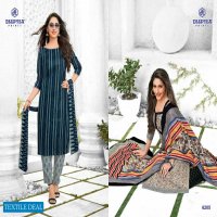 Deeptex Miss India Vol-62 Wholesale Unstitched Dress Material
