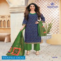 Deeptex Miss India Vol-63 Wholesale Formal Dress Material