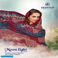Deeptex Moon Light Vol-4 Wholesale Shopping Printed Dress Material