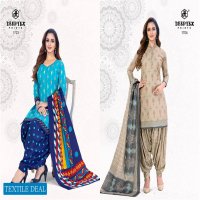Deeptex Pichkari Patiyala Vol-17 Wholesale Cotton Dress Material