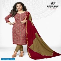 Deeptex Tradition Vol-7 Wholesale Cotton Dress Material
