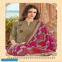 Dehliz Snapchat Wholesale Ready Made Kurti with pant And Dupatta