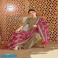 Dehliz Snapchat Wholesale Ready Made Kurti with pant And Dupatta