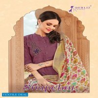 Dehliz Snapchat Wholesale Ready Made Kurti with pant And Dupatta