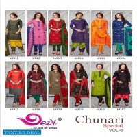 Devi Chunari Special Vol-6 Wholesale Shopping Printed Dress Material