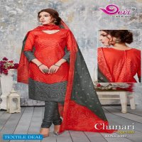Devi Chunari Special Vol-6 Wholesale Shopping Printed Dress Material