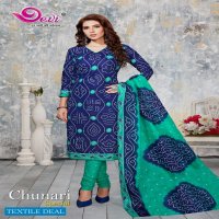 Devi Chunari Special Vol-6 Wholesale Shopping Printed Dress Material