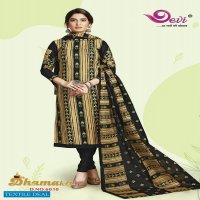 Devi Dhamaka Vol-6 Wholesale Cotton Printed Dress Material